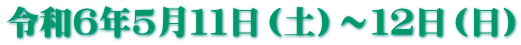 ߘaUNTPPiyj`PQij