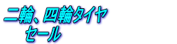 ցAlփ^C