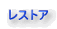XgA
