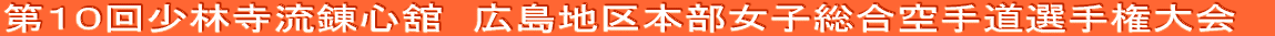 X񏭗юBSځ@q蓹I茠 