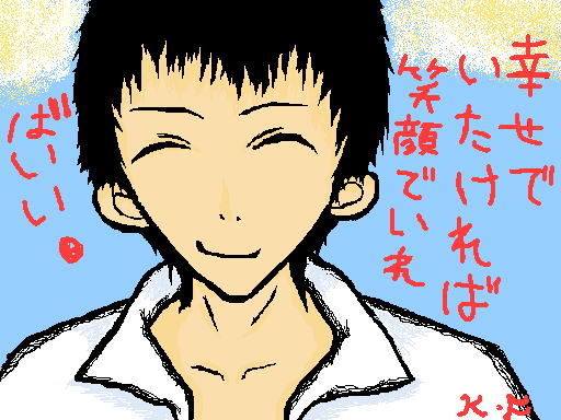 �Ί灙
