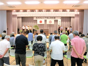 亡くなられた方への黙とう