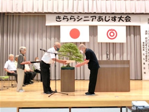 単老発展に尽力いただいた功労者