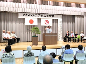山口市議会議員　山本氏あいさつ