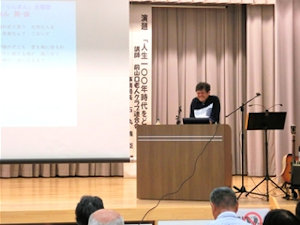 石丸氏岡田氏のお礼に感激