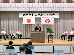 阿知須総合支所長河村一郎氏挨拶