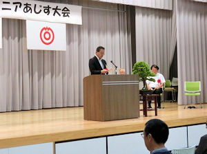 阿知須総合支所長河村一郎氏挨拶
