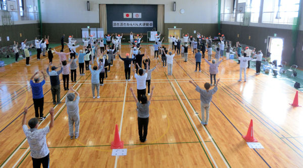 ねんりん大運動会開始