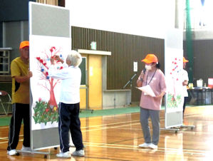 ねんりん大運動会開始