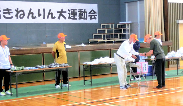 ねんりん大運動会開始