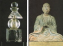 阿弥陀寺の鉄宝塔と重源上人の写真