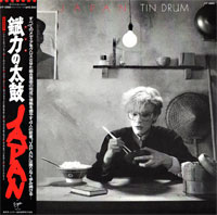 TIN DRUM / JAPAN