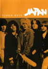 「JAPAN VIDEO HITS」　(DVD)