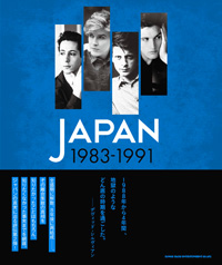japan 1983-91