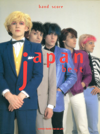 JAPAN BEST -Band Score