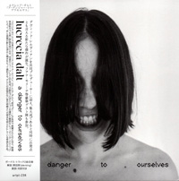 A Danger to Ourselves