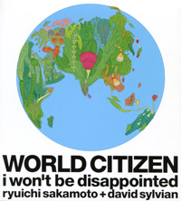WORLD CITIZEN - i won't be disappointed - 