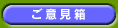 ӌ