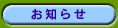 m点