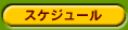 Z^[XPW[