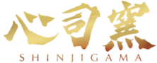 Siq
