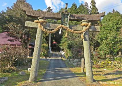 細野神社