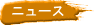 j[X 