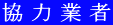 ͋Ǝ