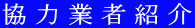 ͋ƎҏЉ 