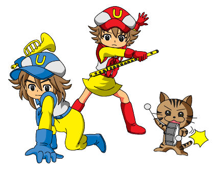 ウルセンジャー