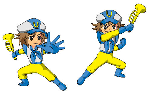バック