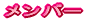 o[