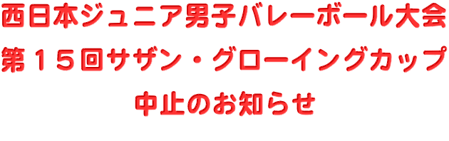 {WjAjqo[{[  PTTUEO[COJbv  @@@@@~̂m点 